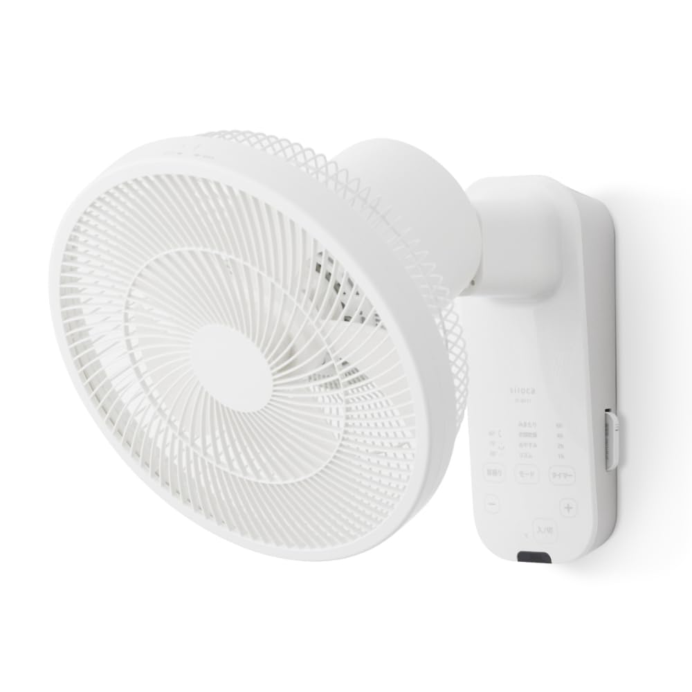 Amazon | シロカ 壁掛け扇風機 壁掛けふわビューン｜扇風機