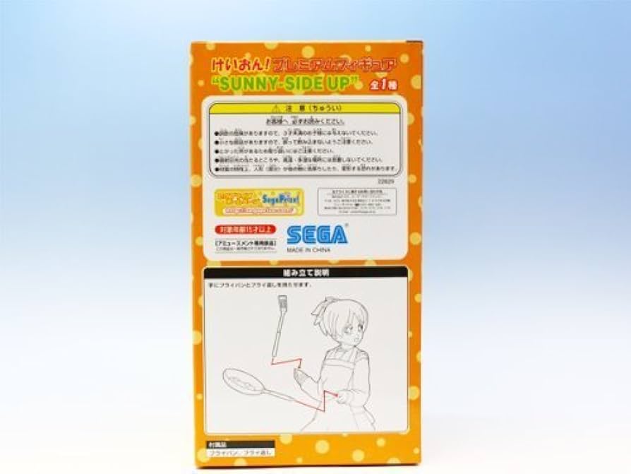 K-ON! SUNNY-SIDE UP フィギュア 4体セット Ui Hirasawa K-ON! PM Figure 