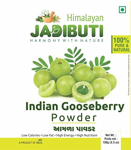 Amla Powder (Indian Gooseberry) by Himalayan Jadibuti 100% Organic - 100g - (Amlaki), Batch Tested, Rich in ORAC Value (3.5 oz)