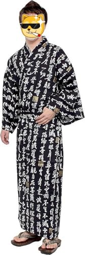 JapanBargain, Japanese Men's Cotton Yukata Easy Kimono Bath Robe, Heart Sutra in Chinese Calligraphy Design, Made in Japan2