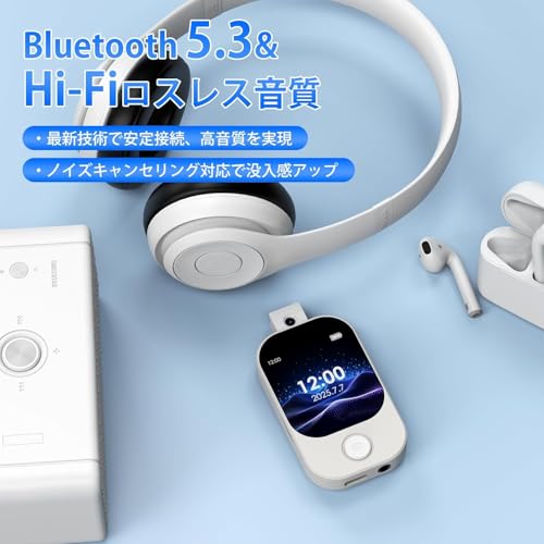 MP3プレーヤー 32GB Bluetooth 5.3 【90°回転カメラ搭載】音楽プレイヤー メモリーカード付き HIFI音質 スピーカー内蔵 2.0インチタッチスクリーン Type-C充電式 FMラジオ/音楽/ビデオ/録音/電子ブック 通勤 通学 言語学習 スポーツ 旅行 出張 贈り物 子供向け 日本語説明書付き
