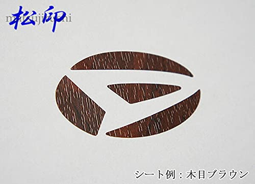 車 エンブレム ヘビの人気商品 通販 価格比較 価格 Com