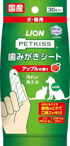 ライオン商事 ペットキッス 歯みがきシート 犬用