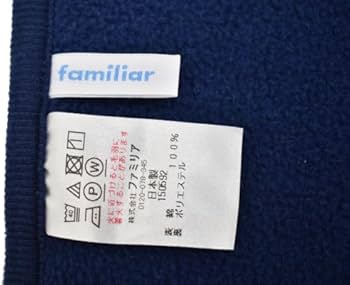 Amazon.co.jp: Familiar ファミリア男女兼用 日本製 秋冬 抱っこ紐