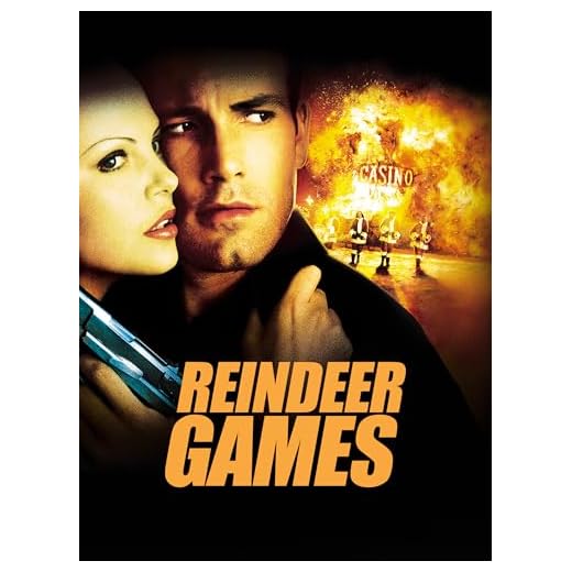 Wild Christmas Weihnachten für Katzen