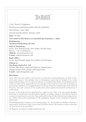Image of Taxmann's Students' Guide to Income Tax & GST | AY 2026-27 - Comprehensive Textbook that Systematically Bridges Statutory Theory & Practical Computation in Income-tax & GST
