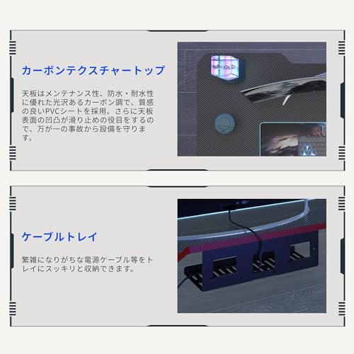 FlexiSpot ゲーミングデスク‎ EG1BB-4824-JAサムネイル6