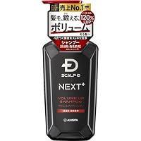 Amazon | スカルプD ネクストプラス SCALP D NEXT+ シャンプー メンズ