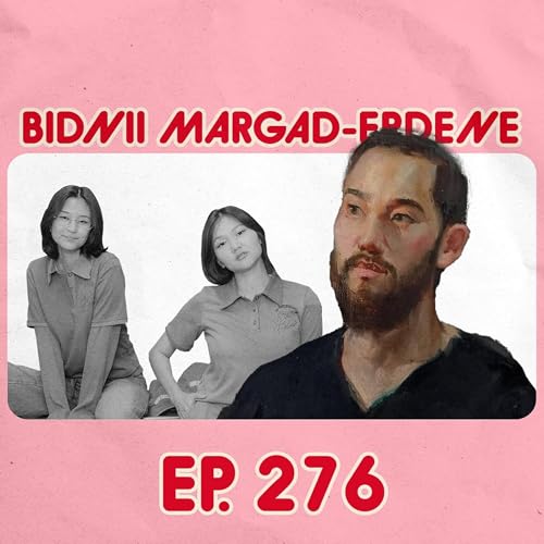 276 Бидний Маргад-Эрдэнэ