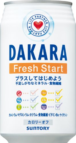 エコールファン感謝祭り せいじろうトークショー ニコニコ動画