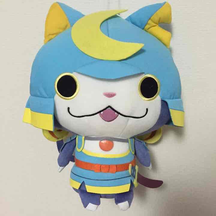 ブシニャン53 Amazon.co.jp: 妖怪ウォッチ とりつきカードバトル YWS02-006