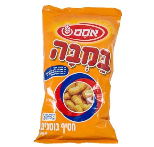 Peanut Snack 80g – Pack of 10 – Israeli Kosher Peanut Butter Puffs – Classic Crunchy Snack – Family Size Bundle – 800g Total image 5