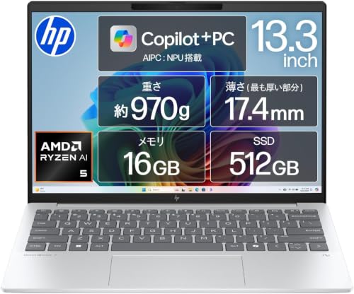 HP �m�[�g�p�\�R�� OmniBook 7 Aero 13-bg 13.3�C���` �y��970g IPS�f�B�X�v���C AMD Ryzen AI 5 340 �v���Z�b�T16GB������ 512GB SSD Microsoft Office H&B 2024 Wi
