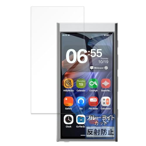FILMEXT tB HiBy Music HiBy Digital M300 p یtB ȖʑΉ u[CgJbg ˒ጸ {