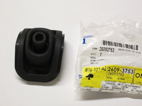 General Motors, SEAL, 26093753