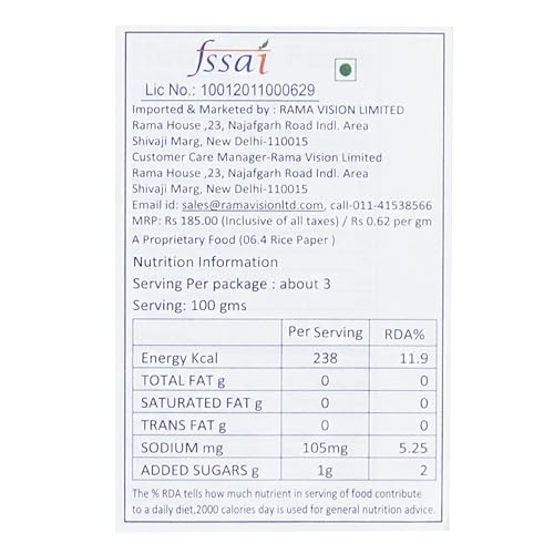 Image of Mr Rice Fresh Roll Rice Paper 16cm (300gm) (Pack of 2)