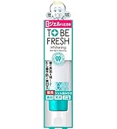 Amazon | 【医薬部外品】ホワイトニング ジェルハミガキ (電動歯ブラシ