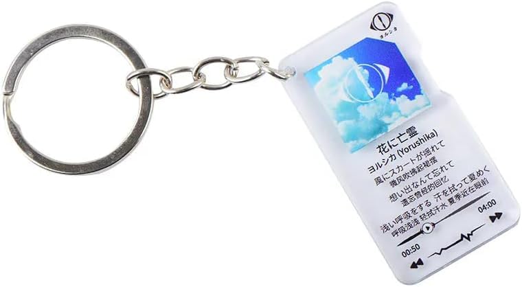 Amazon.co.jp: ヨルシカ キーホルダー デコレーション 展示用