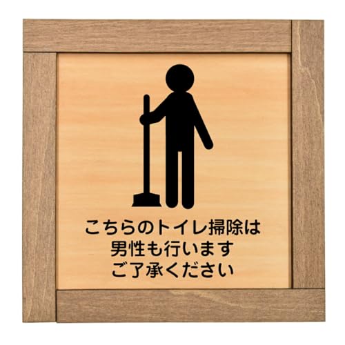 Ramdy(fB) ؐv[g 13.5x13.5cm ؘgt {(̃gC|͒js܂ )  CeA ē Ŕ