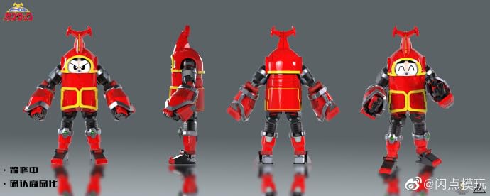 Amazon | 「AC」FLASH POINT STUDIO 変形 ビーロボ カブタック 合金 