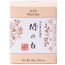 Ippodo Tea - Kan Matcha 1.05oz - For Usucha, Koicha and Lattes - Medium & Round - Kyoto Since 1717