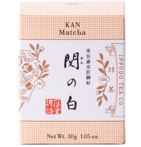 Té Matcha Kan 30 gramos miniatura 1