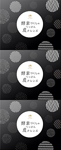 べっぴん炭クレンズ」の人気商品一覧 | 安い商品を通販サイトから探す
