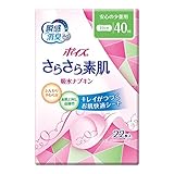 |CYCi[ 炳zX S̏ʗp 22