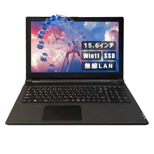 【整備済み品】(大画面 15.6インチ Office搭載) Aurora&Stars NECノートPC win11 VersaPro VKT23F-1 i5 六世代 カメラ内蔵 高速SSD 《Office 2019/無線LAN/Bluetooth/リカバリ