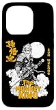 Sun Wukong Rey Mono Impresiones