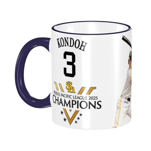 \tgoNz[NX }OJbv EH[^[JbvϔM Z~bN}O e eB[Jbv Rbv nhtJbv 330ml