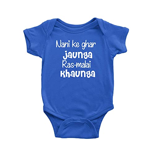 Image of Family Special Unisex Baby Romper Half Sleeve Nani Ke Ghar Jaunga Ras-Malai Khaunga (3-6 Months)