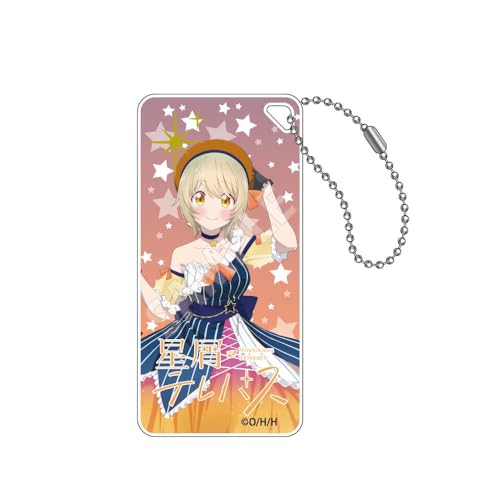 星屑テレパス 星屑ワンピース ドミテリアキーチェーンJr. 宝木遥乃のサムネイル