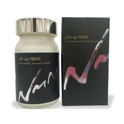 NMNサプリ Life up NMN 60粒 ニコチンアミドモノヌクレオチド含有加工食品 高純度99%以上! 1カプセル中にNMNを125mg配合。コエンザイ ムQ10やレスベラトロールやバイオペリンも配合