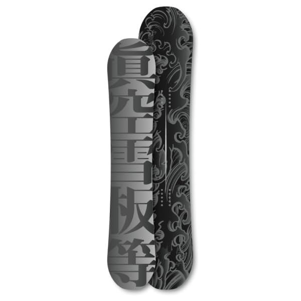 Amazon | 【眞空雪板等】2023/2024 マクウセッパントウ 風眞 フウマ  