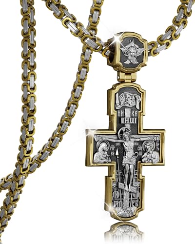 ZENLUNANO Orthodox Cross Necklace with Luxury Gift Box - Medium High Detail Jesus&Saints Apostles Crucifix Pendant 22 Byzantine Chain Antique Gold Silver Tone Religious Jewelry Gift