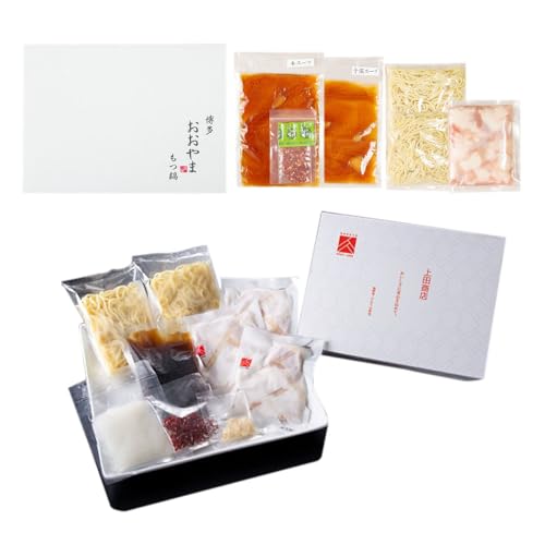 博多もつ鍋食べくらべセット 2種 (しょうゆ味 / 3人前) [おおやま・上田商店] もつ鍋 食べ比べ 牛モツ ホルモン 牛肉 お肉 食品 グルメ 醤油 冷凍