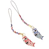 [GETAJGHSD] 2個 鯉ぼりデザイン和風携帯電話ストラップ 財お守りキーチェーン ペンダント 飾り 素材鮮やか耐久性