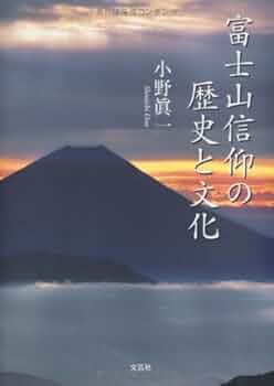 富士門流の信仰と化儀 日経印刷株式会社様 理想の完全無処理環境が実現し、製版・印刷