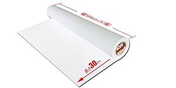 インクジェット用 ロール紙 RCフォト 半光沢紙 A1 2本セット インクジェットロール紙 RCフォト半光沢紙 幅610mm（A1ノビ）×長