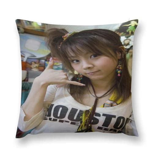 �c���ꂢ�� �������J�o�[ �����܂��� �N�b�V�����J�o�[ �A�j�� �_�炩�� �O�Y ���w���ď��� �G���O�b�Y �u�� �G�� �� �X���� �C���e���A ���z�c �֎q �ԓ� �Q�� �I�t�B�X �ƒ�p �􂦂� �l�G�ʗp �a���� �v���[���g 18 "x18 "