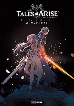 Amazon.co.jp: MAGNOLIA－FAIRY TAIL
