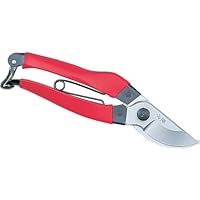 新品　兼次　ゴールドフレッシュ　剪定鋏 9本セット　園芸鋏 Amazon | キンボシ(Kinboshi) 兼次 鋏 剪定鋏 ゴールドV7 180mm