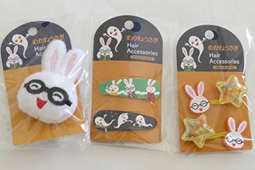 絵本 おばけのてんぷら メガネうさぎ おばけ うさぎ せなけいこ ヘアーアクセサリー ヘアゴム ピン 髪留め ヘアピン 3点セット