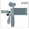 Product Photo 3