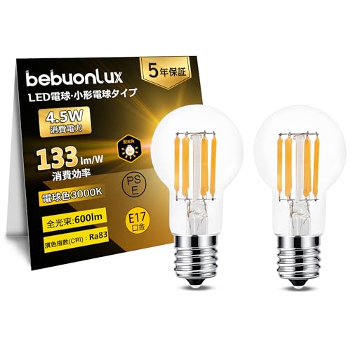 フィラメント電球 口金直径17mm LED電球 60W形相当 電球色 全方向タイプ 省エネ ミニランプ形 クリア電球 密閉器具 断熱材施工器具 調光器非対応 2個入り 【適格請求書発行可】