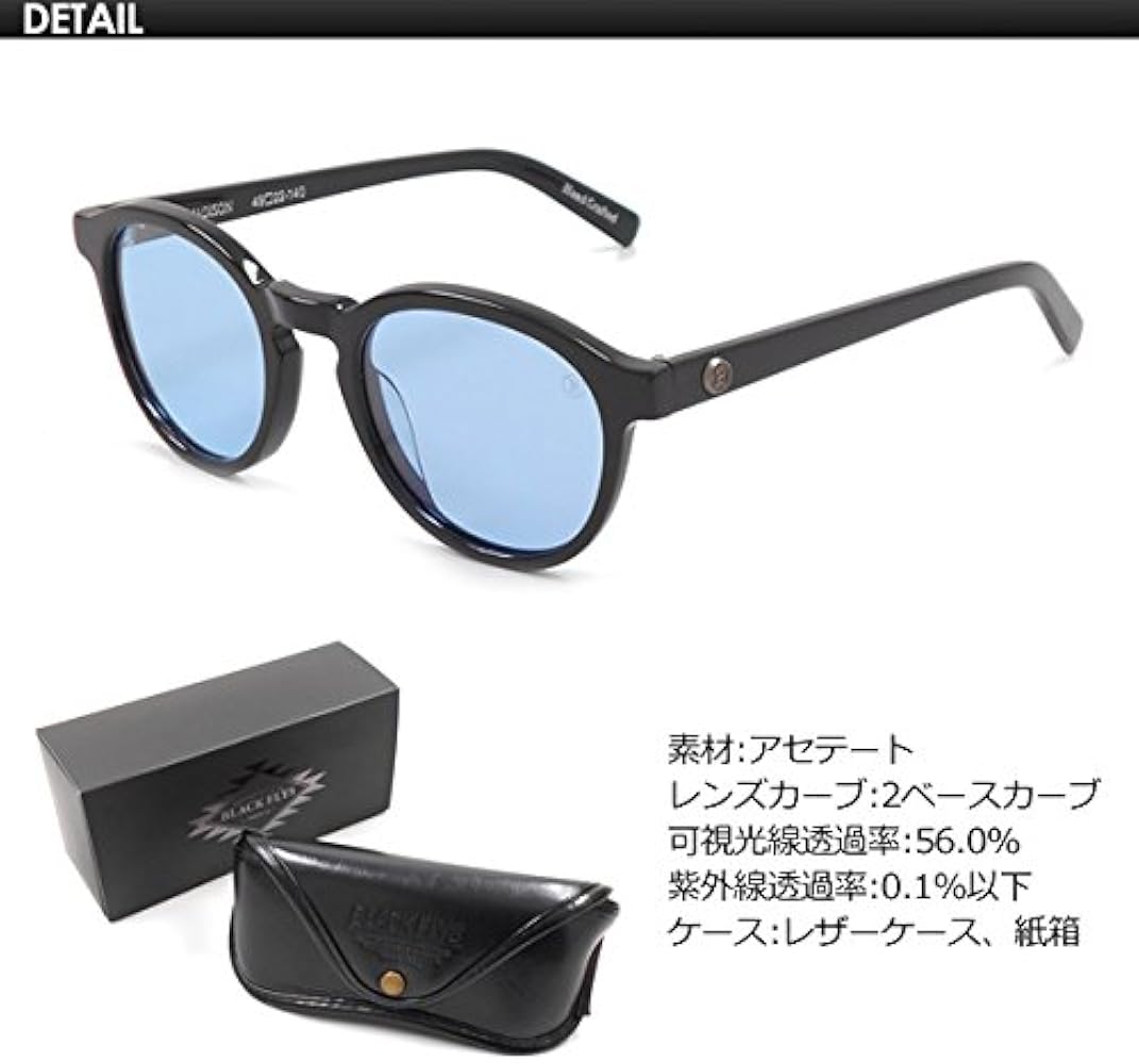 Amazon.co.jp: BLACKFLYS,ブラックフライズ,サングラス,偏光レンズ