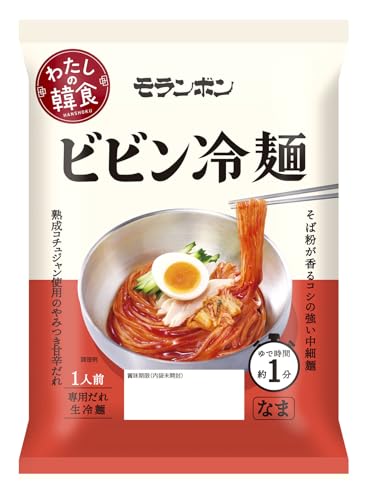 モランボン わたしの韓食 ビビン冷麺 200g