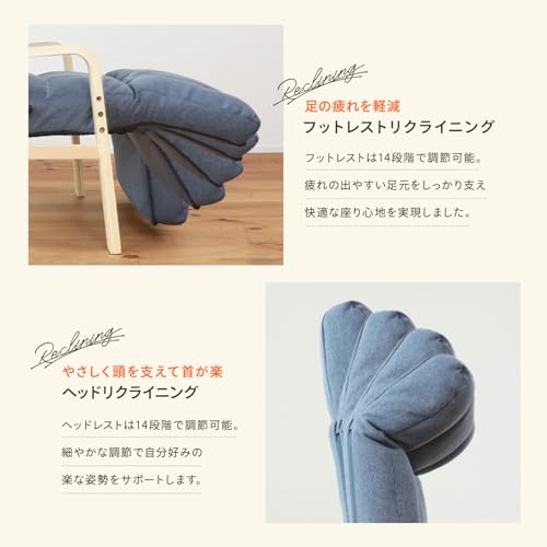 座椅子生活 明光ホームテック ナチュらくチェア（背レバー8段階/頭部14段階/フットレスト14段階/Sバネ/木肘・木脚/くすみカラー） (快適レバー&フットレストタイプ, ピンク) [5]