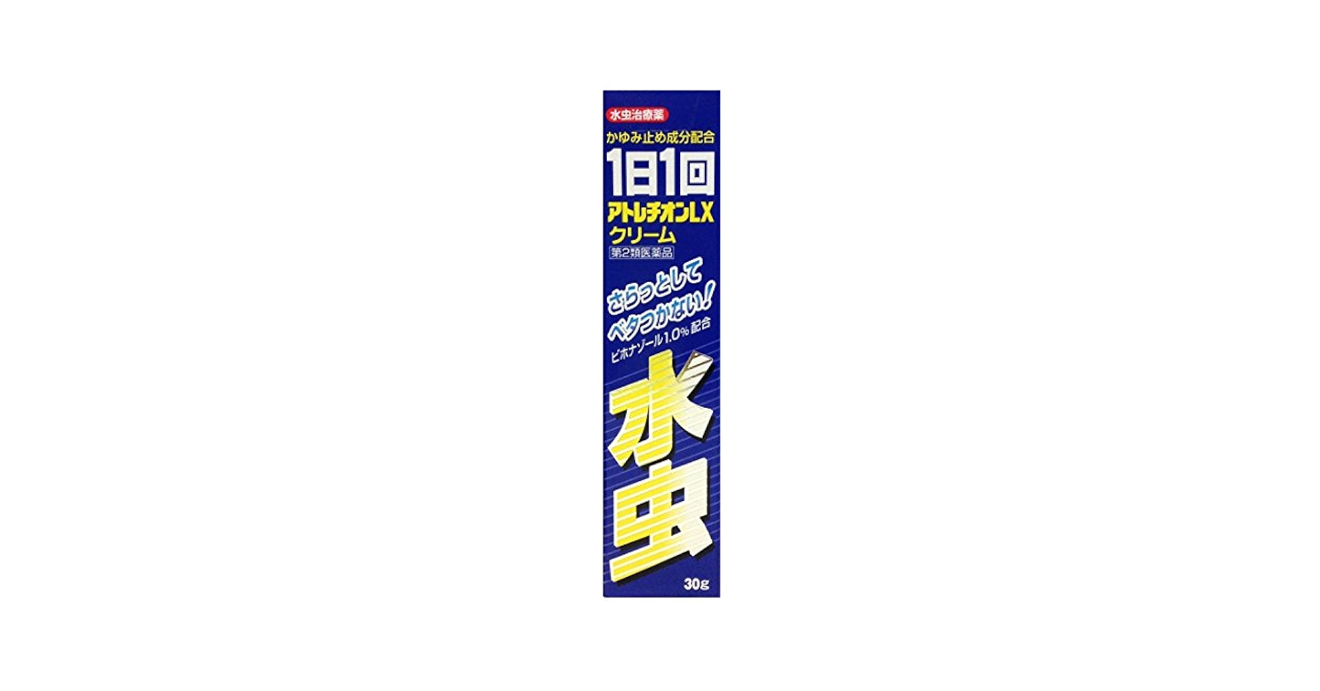 ワム　クリーム　正規品　新品未使用　本物 Amazon.co.jp: おでこのシワ、ほうれい線、目元のシワ改善 シワ